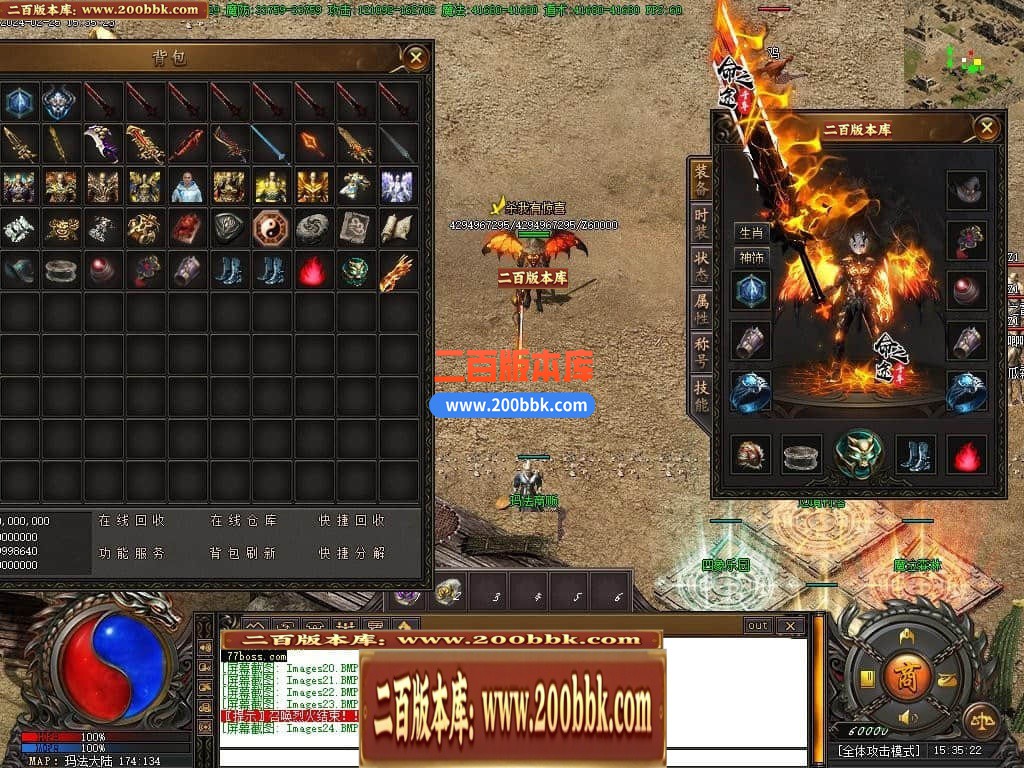 171318jjvs6mf8jmxjmced.jpg