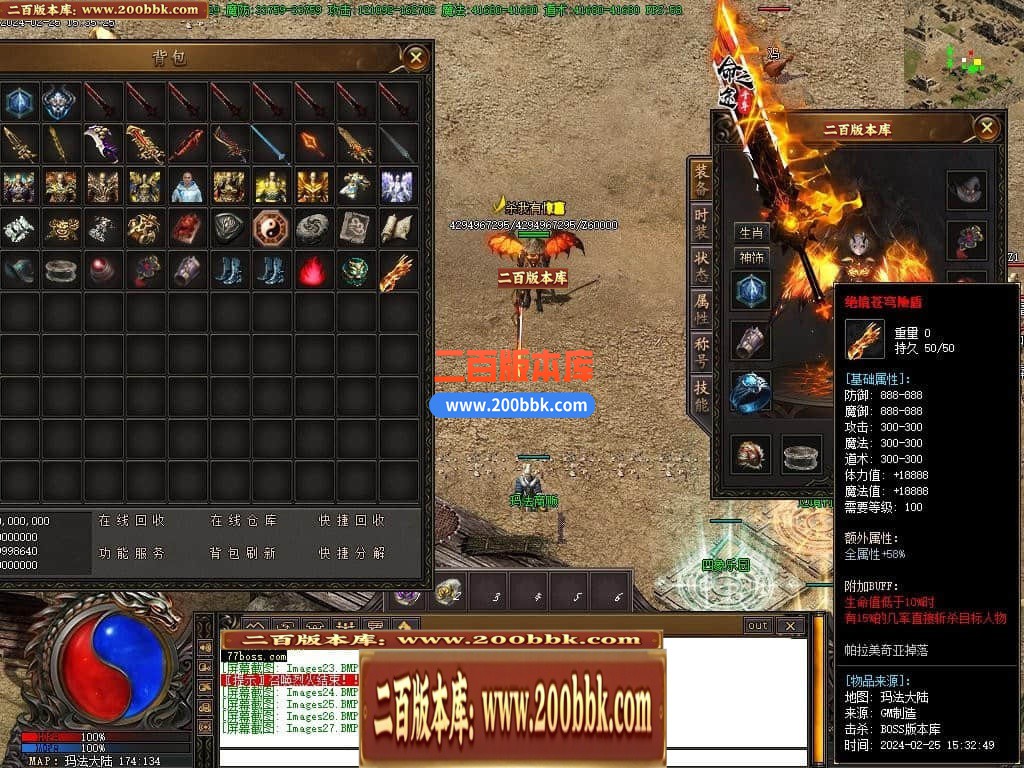 171319ox0lazklqsfxasix.jpg