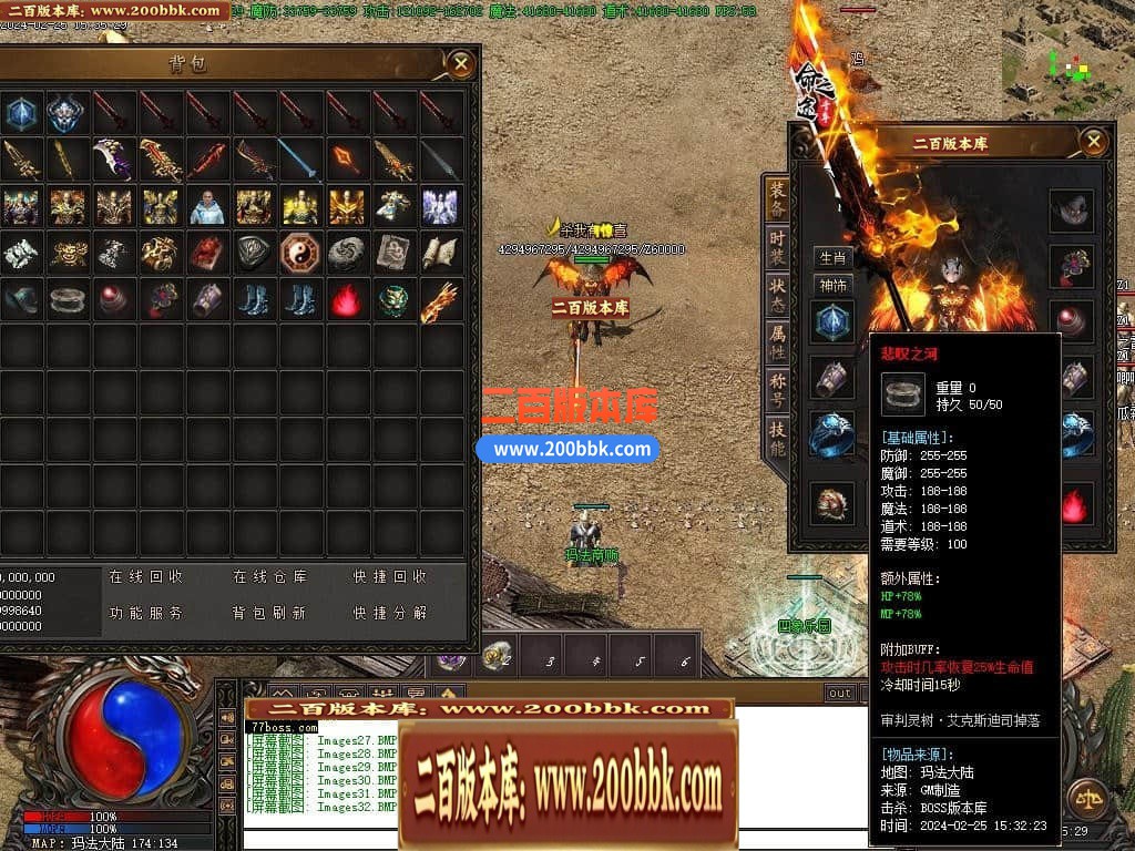 171320axo6zsurx7esssrj.jpg