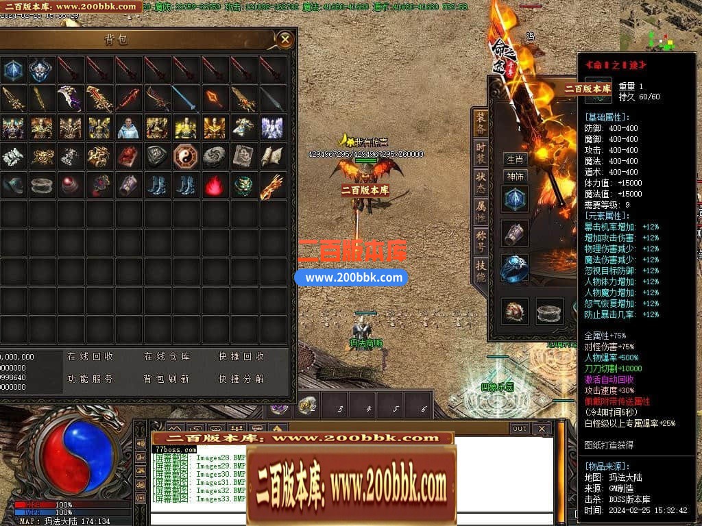 171320m4e35p84tpqeegk3.jpg