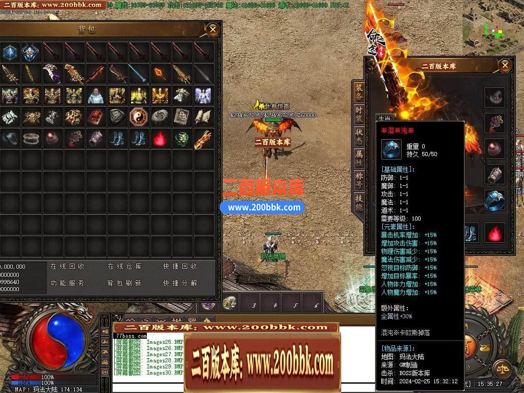 171320saaaa2bu6iiukaii.jpg