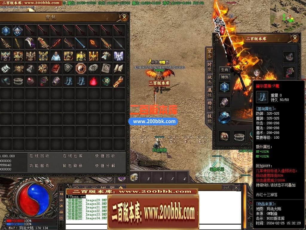 171321qpbpb8jgg2zmpqpg.jpg