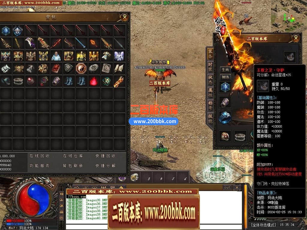 171322mpp3wcpiqzcqc0pe.jpg