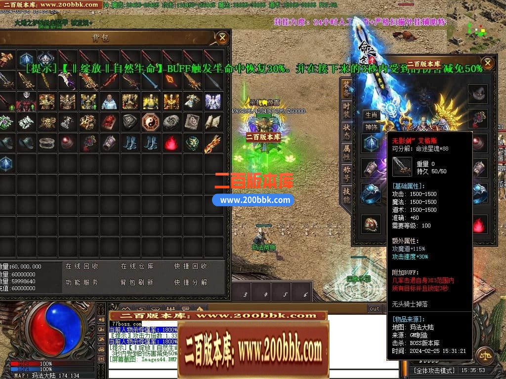 171323mrdht1ufkkdsh2zu.jpg