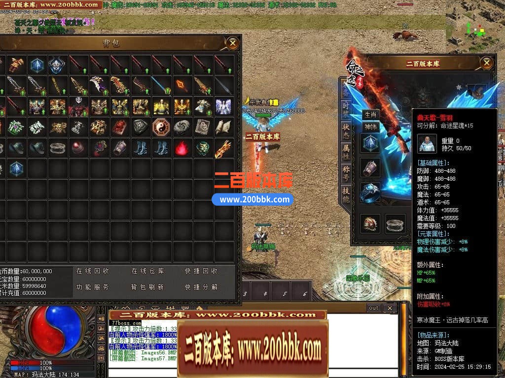 171327mvyiqev2yyqt6trk.jpg
