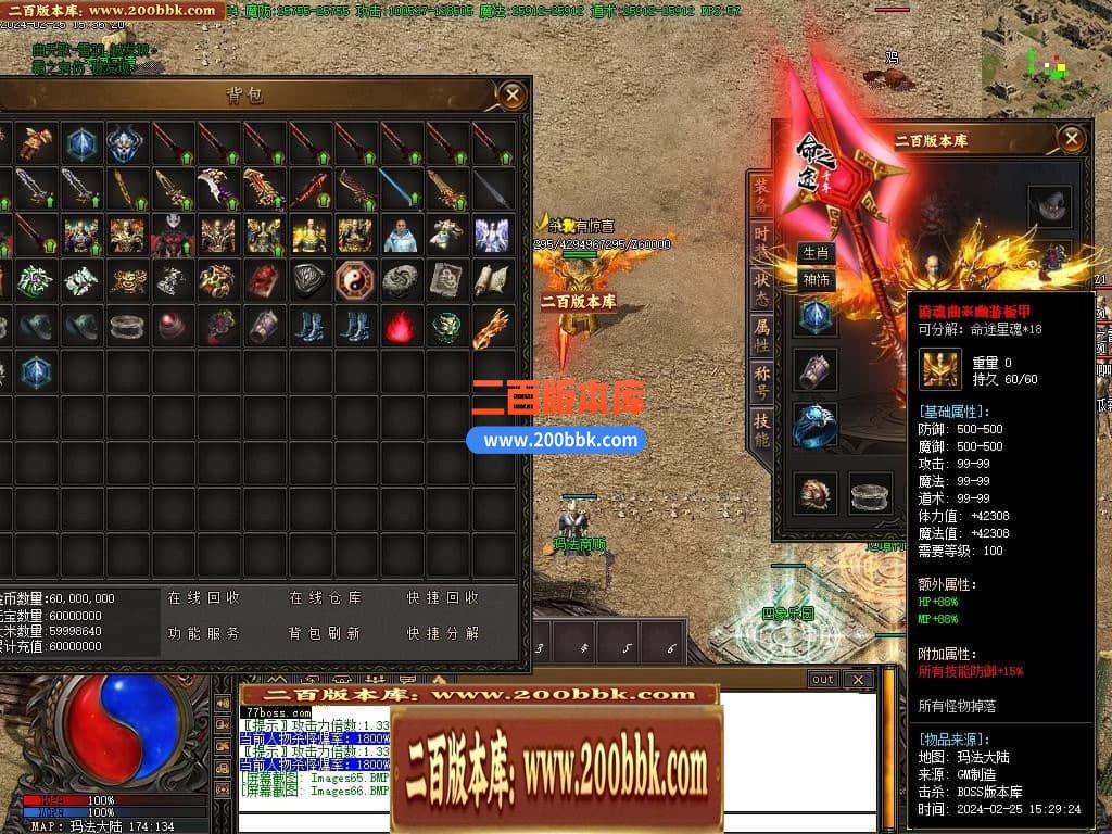 171329otffpaojj3oljazl.jpg