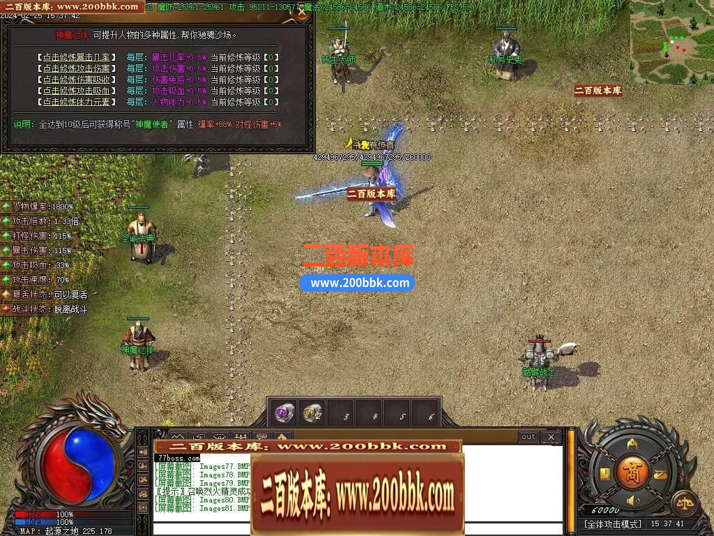 171333ghrbfabfuziqfiwb.jpg