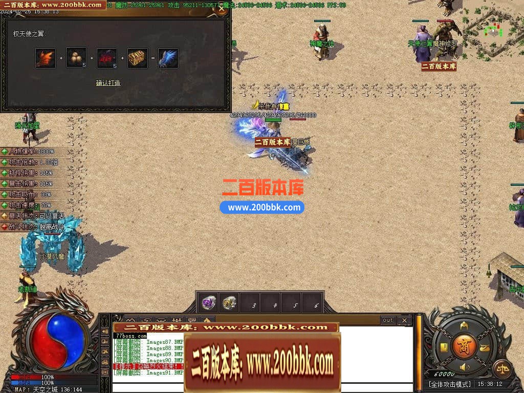 171336l7gaarjsa5qqsmc4.jpg