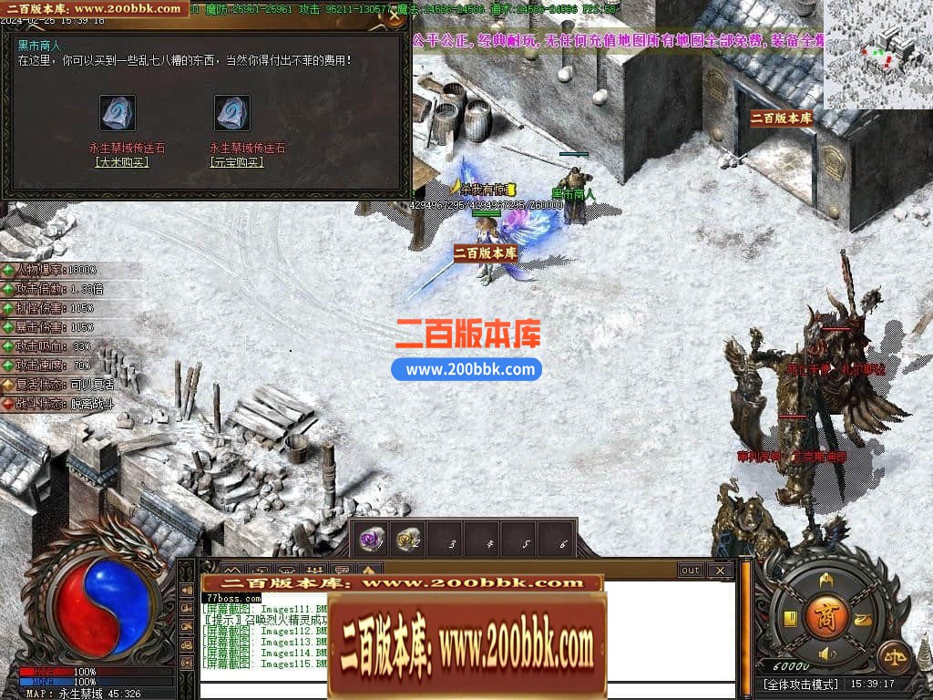 171343zzzrhw9gw8u8zc49.jpg