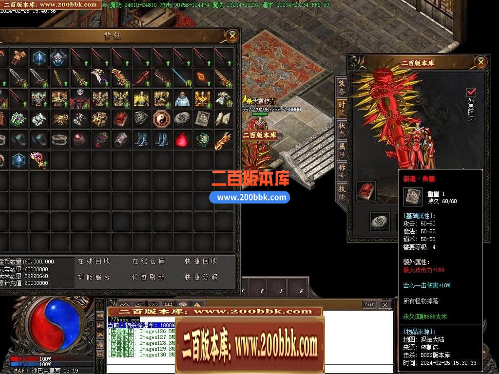 171344rlh3nf1kszuhvn5u.jpg
