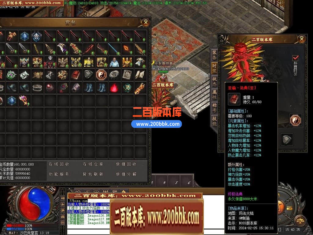 171344tmmorgmrlgl6xkqm.jpg