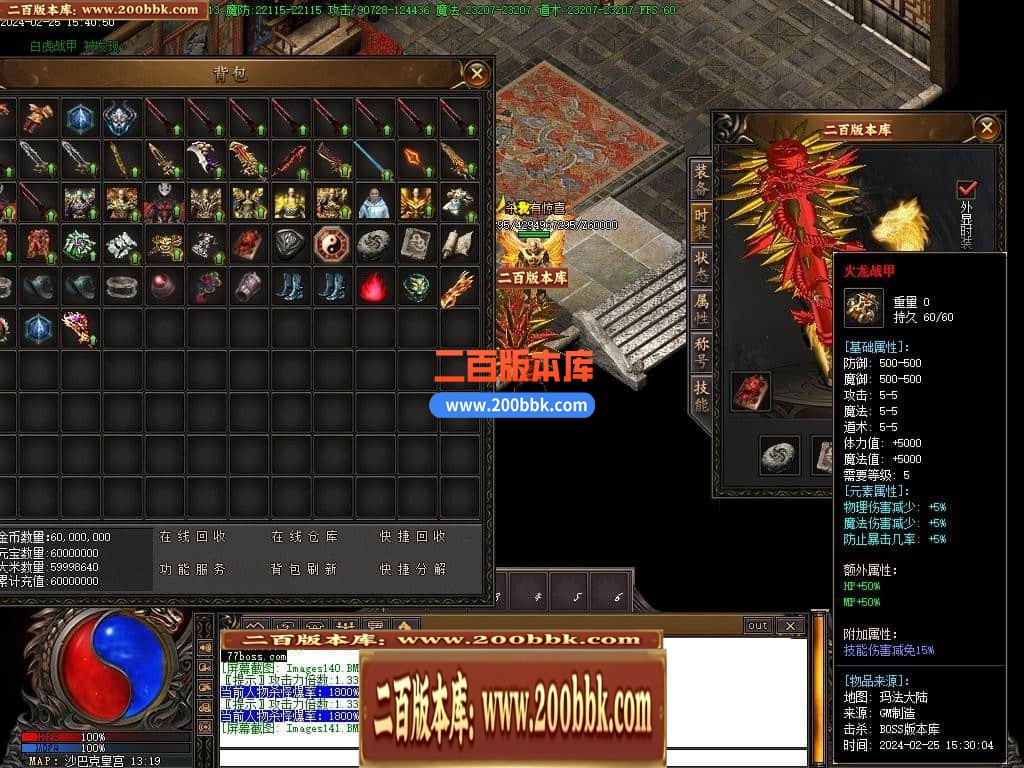 171347g9avr6yooo22gija.jpg