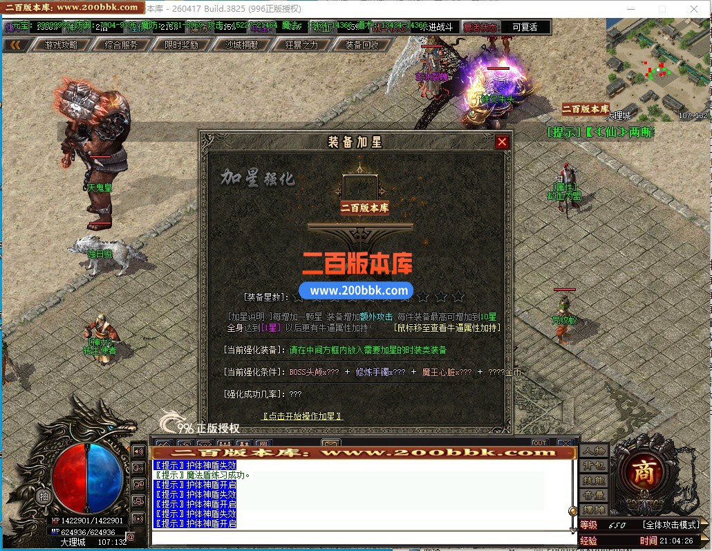 65.jpg