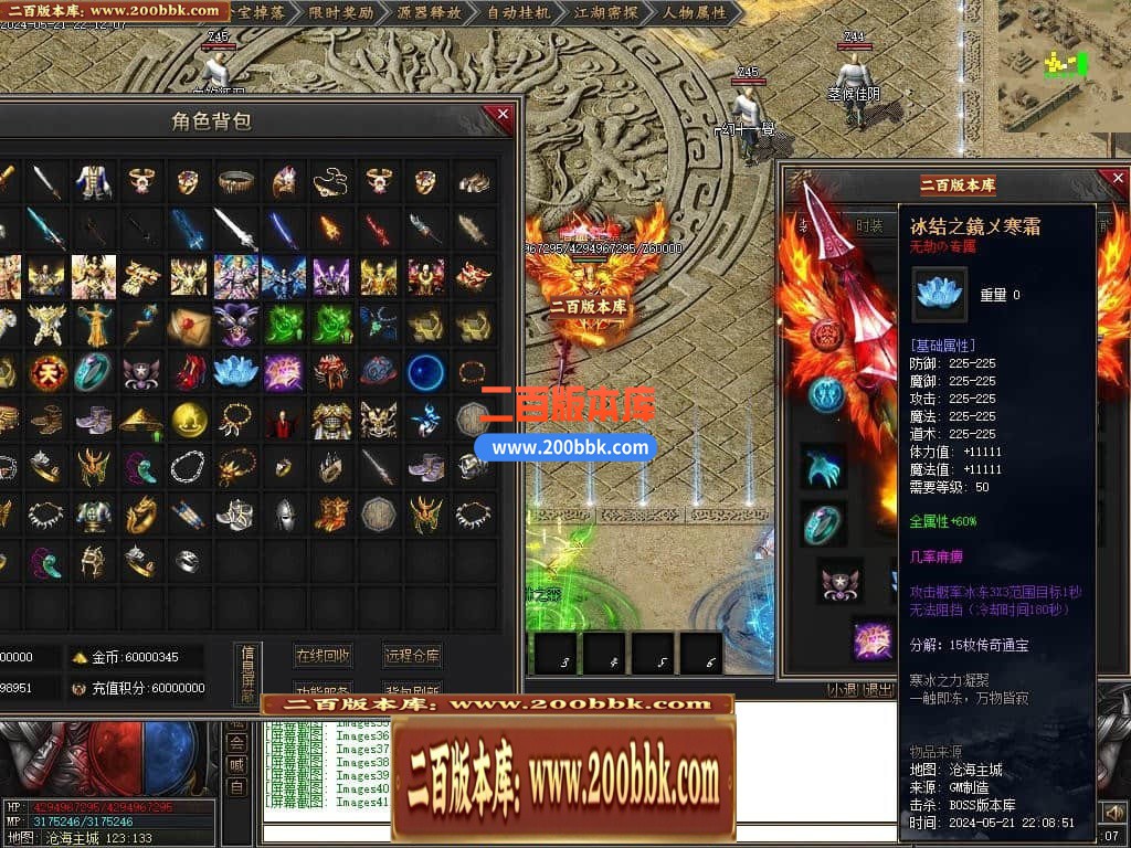 225836jracyww7ulile5wr.jpg