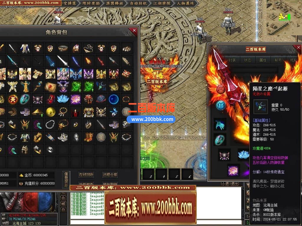 225838gtsf2vssd7fvhxnd.jpg