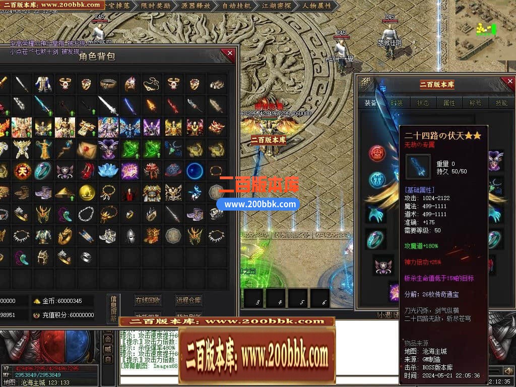 225842iq48sdqbvcienvid.jpg