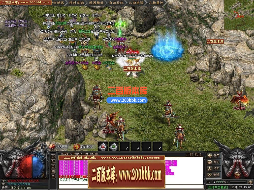 225846pggnnetd6gd4ldar.jpg
