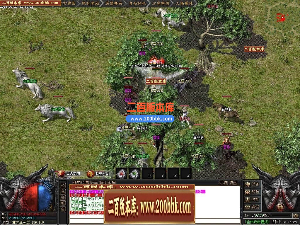 225847qja4da4zsa38kjk3.jpg