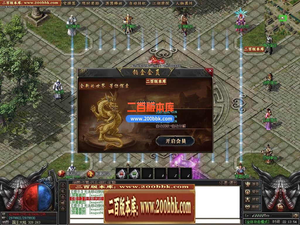 225847xfr8p4vim8frtd4v.jpg