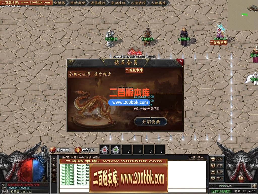 225851etysjdwlgj333qd6.jpg