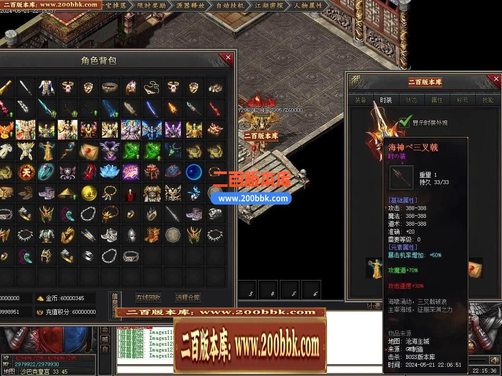 225853nimospumubbm8sli.jpg