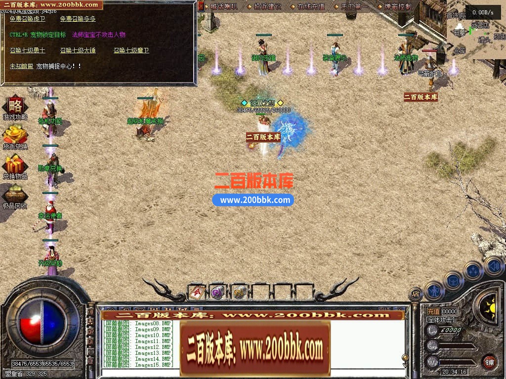 233601qhmmz5m5iwzhl5dq.jpg