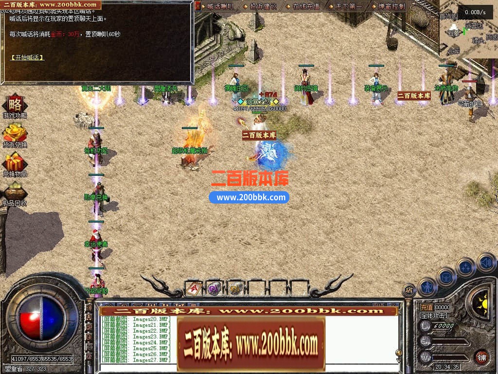 233605amjmzz5n7mfe5htj.jpg