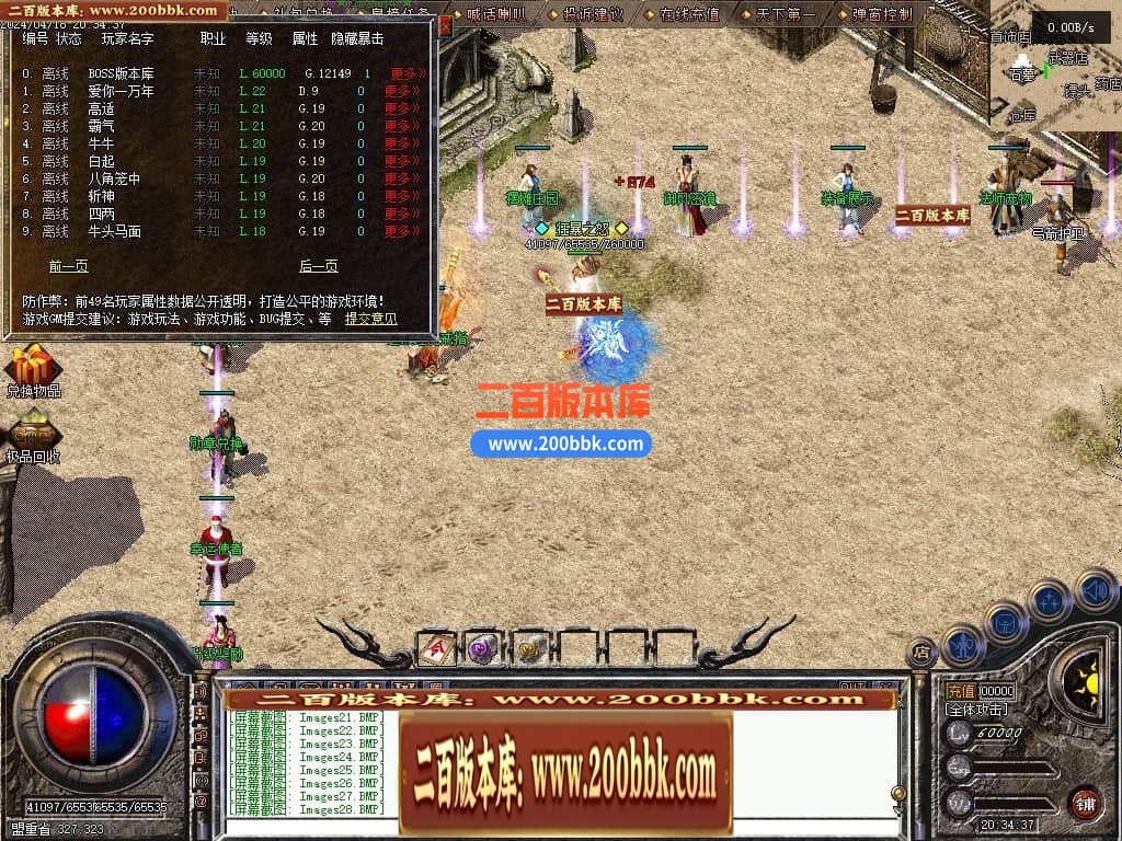 233605rk5ucvu2ypki2vz6.jpg