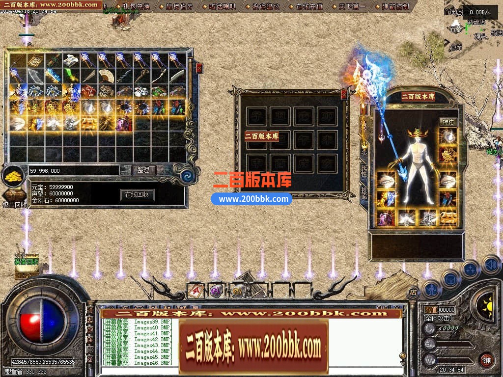 233610ltd87q7tmmm8altv.jpg