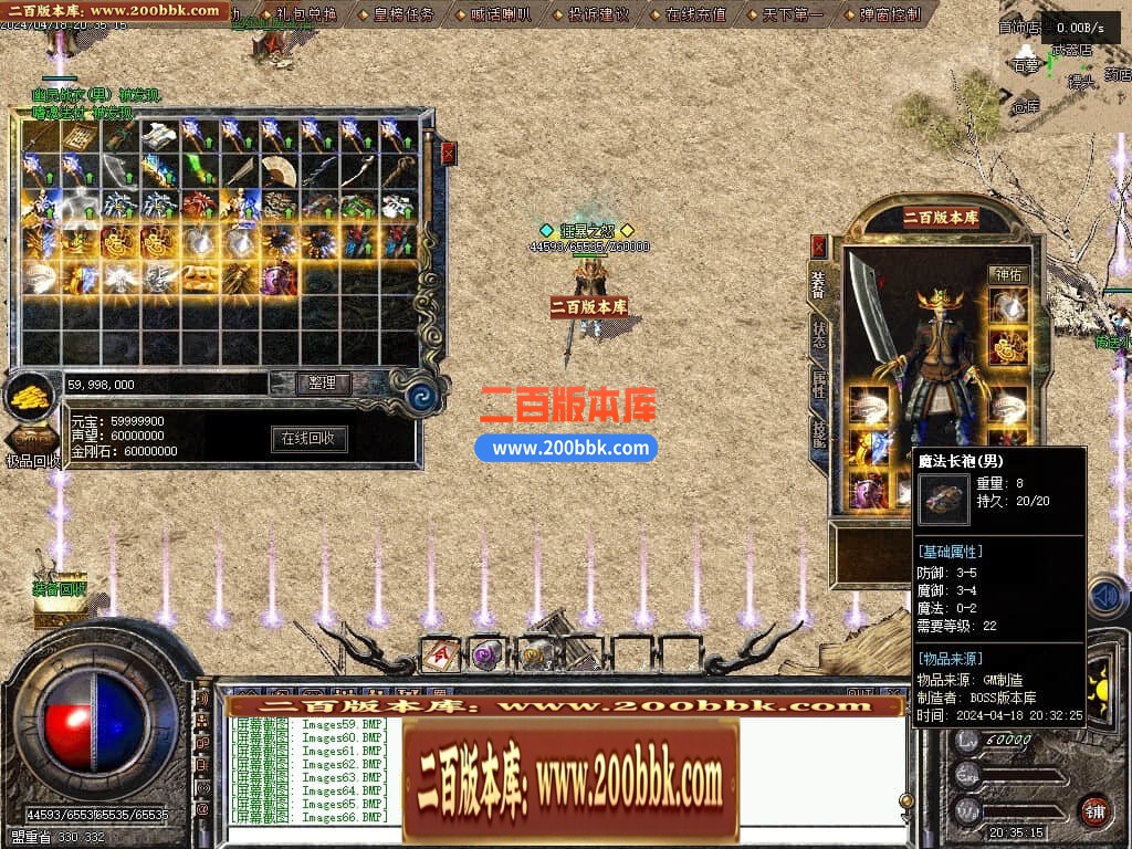 233617xykkb4t3jcjxk4rw.jpg