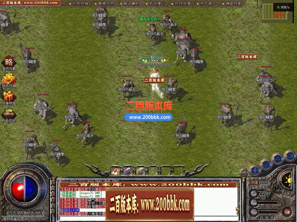 233619ms524s446ji5oj5r.jpg