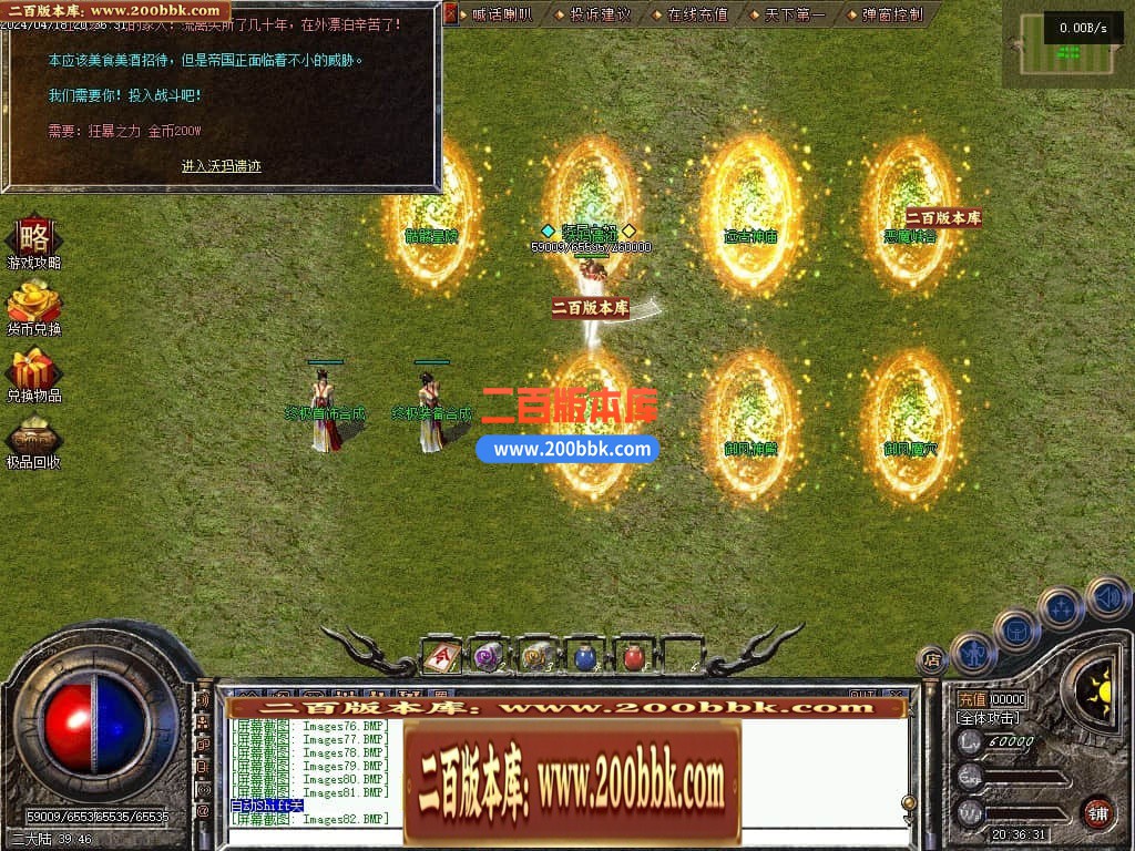 233622t6hsdo4z8ucdd6on.jpg