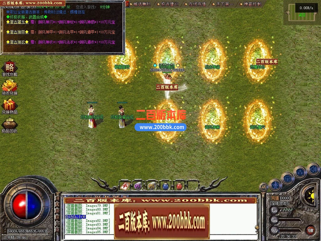 233623loo94zo3c8lml4fy.jpg