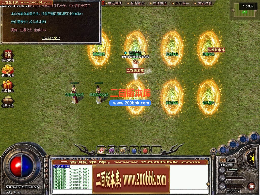 233624k66rc4zz453tcm4m.jpg