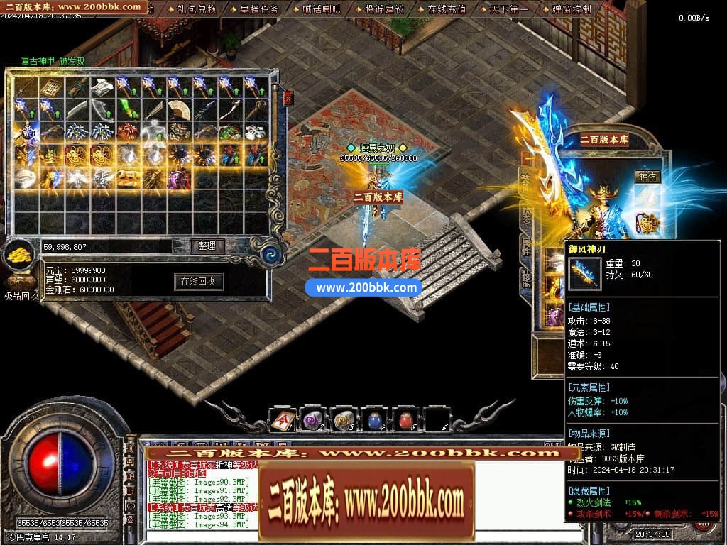 233625ffgr6ptfnzfeytrc.jpg