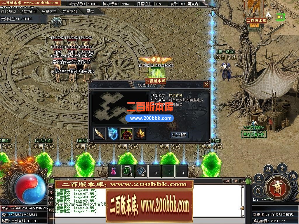 003629nkc5ugokahkj22kn.jpg