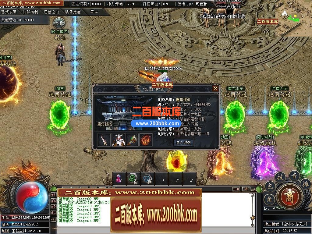 003630q1041ebei15zlb7o.jpg