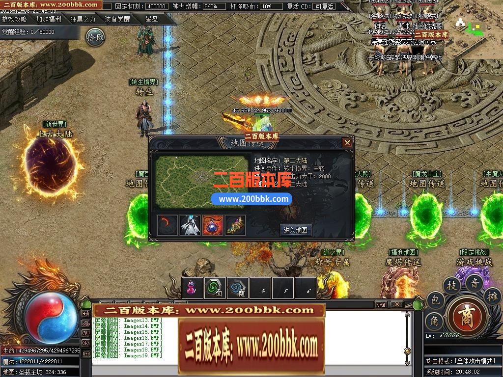 003631ce1jr0legez50ev4.jpg