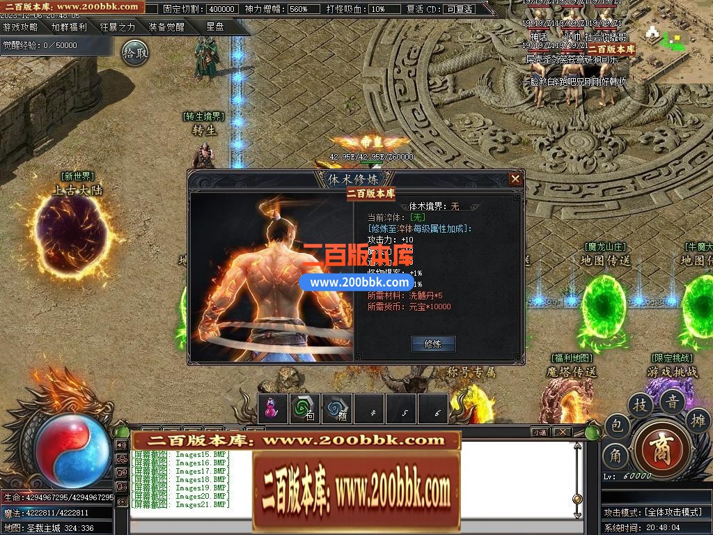 003632clfftel78sfftu3g.jpg