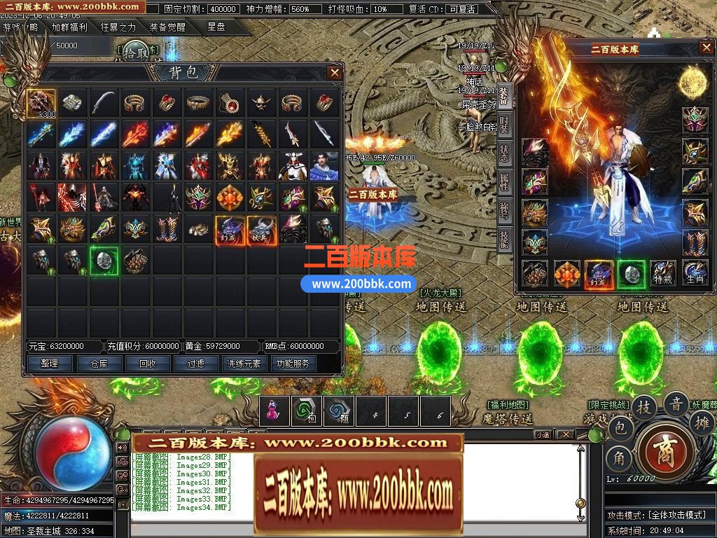 003634kwzikcoql2z2loin.jpg