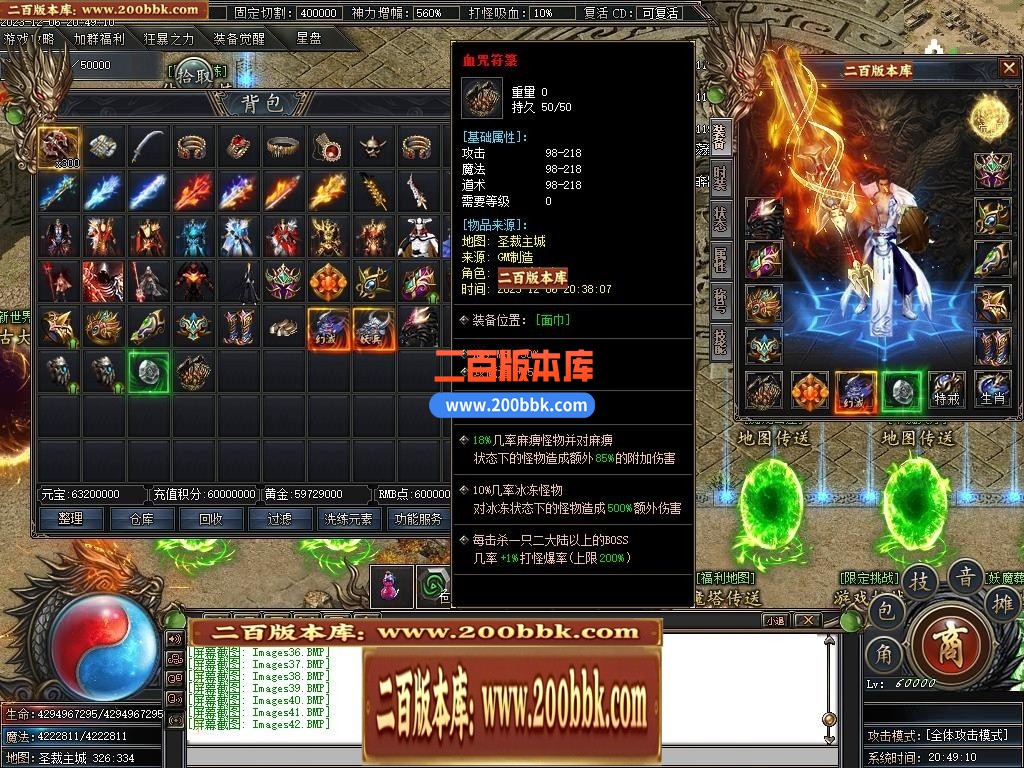 003636szy46yem4y3cm444.jpg