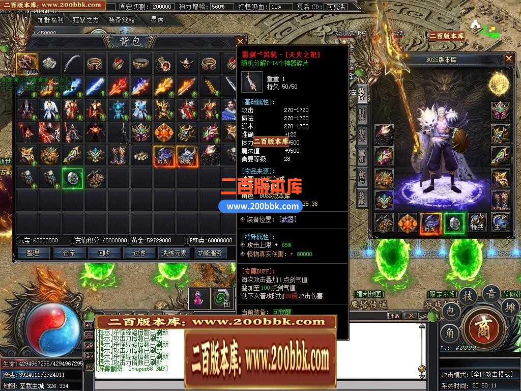 003640dnqrigirpu0pgln7.jpg
