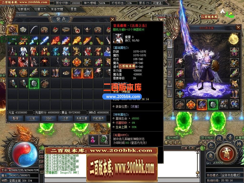 003641pjecue6onail8cor.jpg