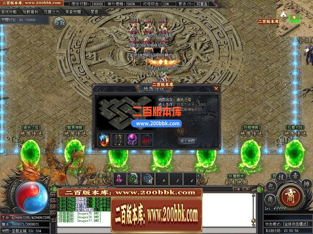 003642rab9kooboamacbnq.jpg