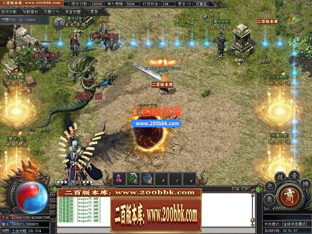 003643zkyzg81jv0xkgu8s.jpg