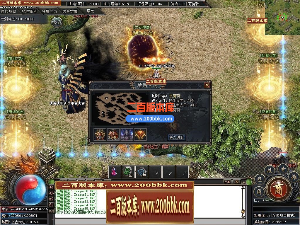 003644auugg3lk5gt01won.jpg