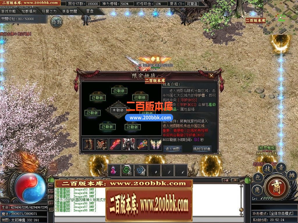 003644qmguv6u4up98evbl.jpg