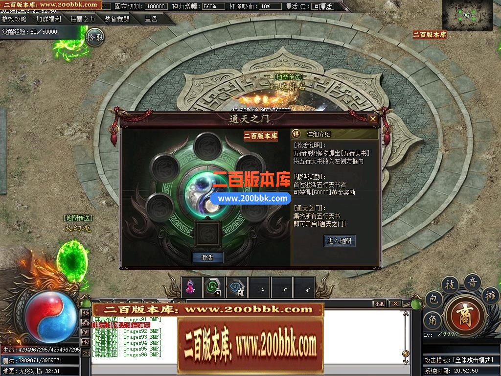 003646v9w120ob91q2hlwq.jpg