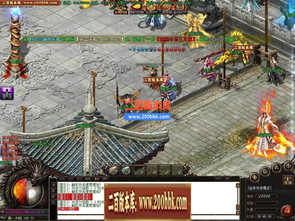195441ybbrdxuguns4xdsl.jpg