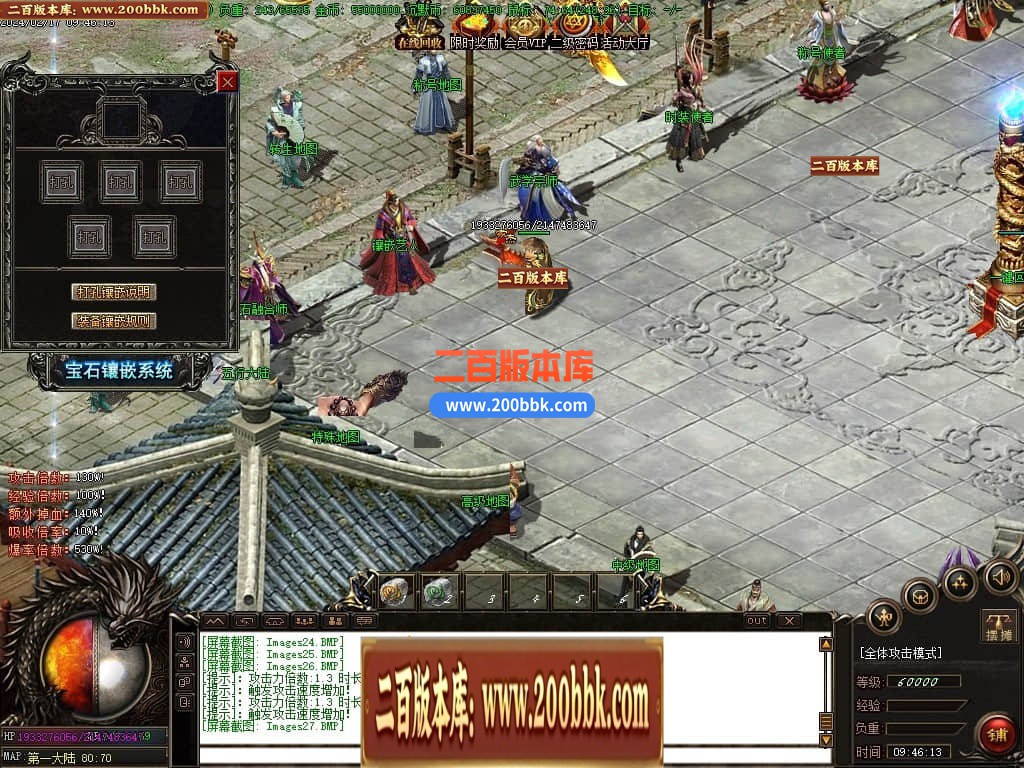 195448ltbt6896ttp6blr0.jpg